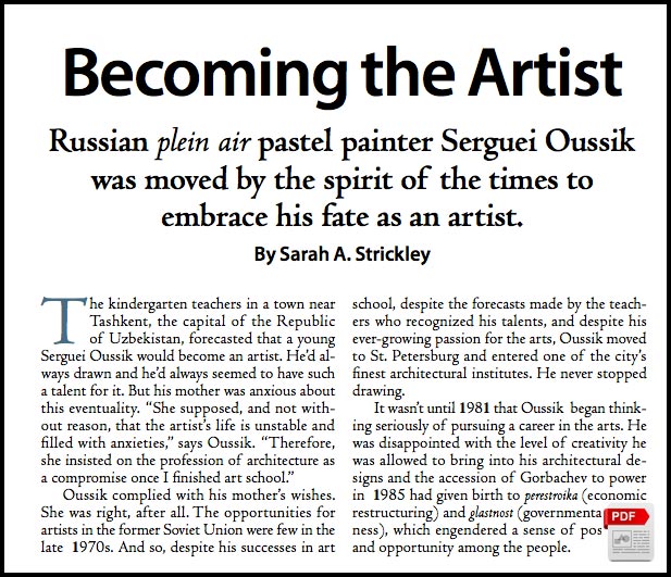 becoming-artist-screen-shot